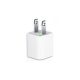 Apple Genuine 5W USB Power Adapter/Charging Block New, by Apple